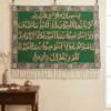 Kashmiri Chainstitch Floral Wall Art - Handmade Beauty 3 x 2 inches