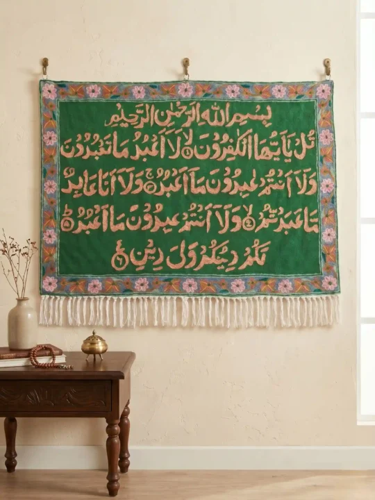 Kashmiri Chainstitch Floral Wall Art - Handmade Beauty (3*2)