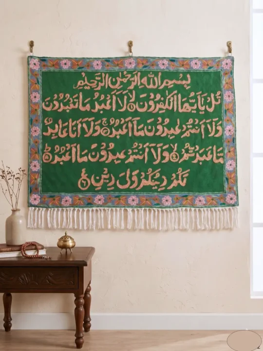 Kashmiri Chainstitch Floral Wall Art - Handmade Beauty (3*2)