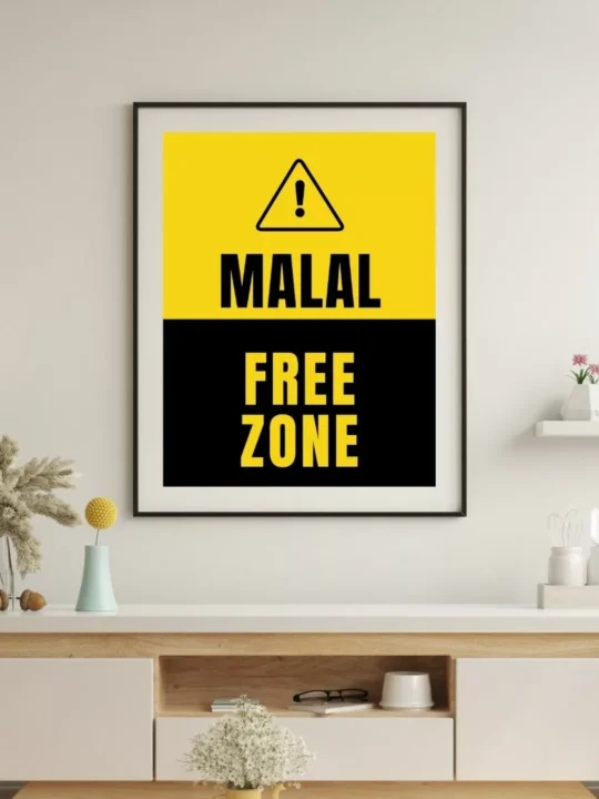 Malal Free Zone Downloadable A3 Poster
