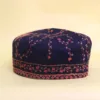 Shahgiri Toosha Blue Cap with Double Border Hand Sozni Embroidery
