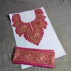 Pink and Copper Chenab Tilla Neck Patch With Big Border Lace 1.75m