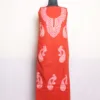 Rusty Red 2pc Woolen Suit with Machine Aari Embroidery – Bareen Collection