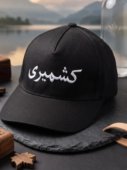 Kashmiri Snapback Black Cap
