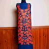 Royal Blue 2PC Kashmiri Cotton Dress Material With All over Chinari Work - Jheel Dal