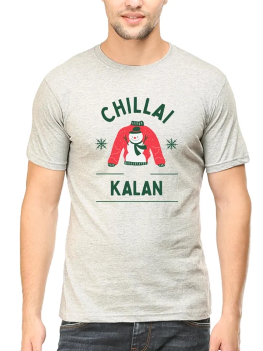 Chillai Kalan Grey Melange T-Shirt