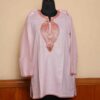 Short Tilla Embroidered Baby Pink Cotton Kurta  - Dal Jheel Collection