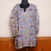 Chinar Front Back Aari Work Kashmiri White Short Kurti - Lal Bazaar Collection