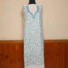 2PC White Kashmiri Cotton Suit | All Over Jaal Badami Aari Embroidery | Dal Jheel Collection