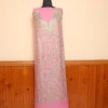 2PC Pink Kashmiri Cotton Suit | All Over Jaal Badami Aari Embroidery | Dal Jheel Collection