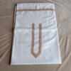 Traditional White Kashmiri Kurta Pyjama in Ruby Cotton with Sozni Hand Detailing