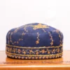 Qalandar Bagh Blue Toosha Cap with Hand Sozni Embroidery