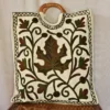 Square Crewel Carry Bag with Wooden Handle from Kashmir - Pahalgam Collection