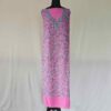Pinkish Kashmiri Cotton 2PC Unstitched Suit Fabric With All over Jaal Badami Work - Khayam