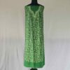 Kashmiri Cotton 2PC Green Unstitched Suit Fabric With All over Jaal Badami Work - Khayam
