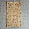 Beige Kashmiri Aari Embroidered Prayer Mat (4x2 ft)