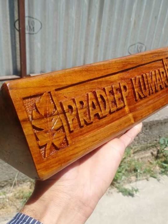 Custom Nameplate for Office Desk or Table | Kashmiri Handmade and Carved in Walnut Wood