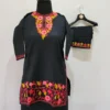Kashmiri Kids Cotton Aari Work Kurta Set - Gul Aafreen (6-7 Years)