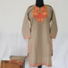 Beige Kashmiri Cotton  Kurta Set with Aari Work - Shadab Noor (10-11 years)