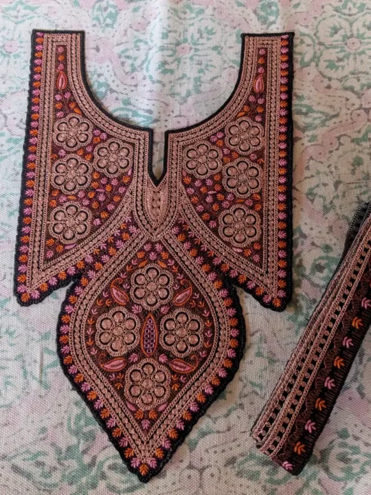 Kashmiri Black and Bronze Tilla and Sozni Needle Work Patch with Lace