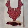 Sozni Needle Work Kashmiri Brown Patch with Lace