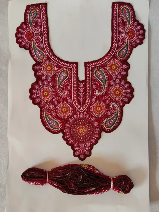 Sozni Needle Work Kashmiri Brown Patch with Lace
