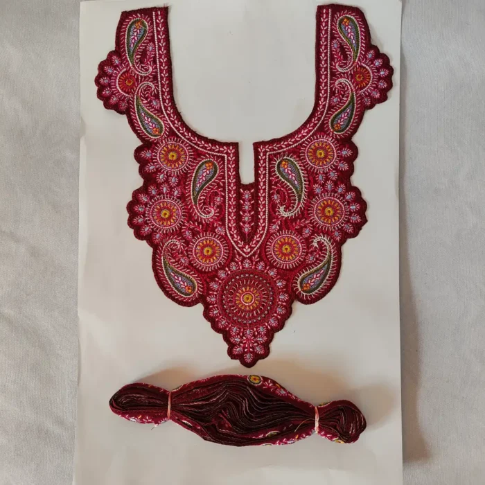 Sozni Needle Work Kashmiri Brown Patch with Lace