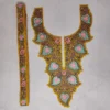 Mustard with Heart Shape Needle Embroidered Patch with 3m Lace
