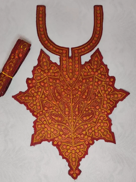 Maroon and Yellow Needle Embroidered Patch with Lace from Kashmir
