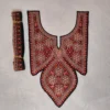 Kashmiri Black and Bronze Kashmiri Tilla Work Patch with Lace