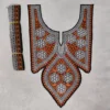 Black and Silver Kashmiri Tilla Work Patch with Lace