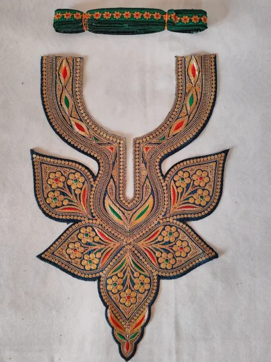 Dark Green and Golden Tilla Embroidered Sonzal Kashmiri Patch with Lace