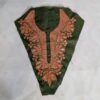 Green Kashmiri Copper Botta Tilla Embroidery Neck Patch