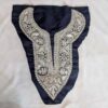 Silver Botta Tilla Embroidery Blue Neck Patch from Kashmir