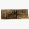 Chaar 4 Qul Islamic Wall Art Frame in Walnut Wood