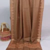 Light Brown Tilla Embroidery Toosha Shawl