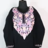 Cashmilon Wool Aari Work Black Pheran