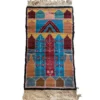 Traditional Kashmiri Woolen Carpet – Handwoven Masterpiece