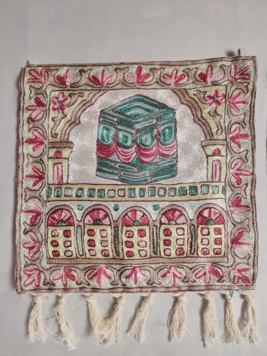 Silk Chain Stitch Kashmiri Wall Hanging - Ka'ba