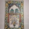 Kashmiri Hand Chain Stitch Prayer Mat Dusoot Cotton Embroidery
