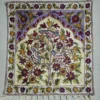 Jhelum Tree of Life Silk Chain Stitch Kashmiri Wall Hanging 2 Feet
