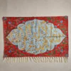 Chain Stitch Embroidery Kashmiri Wall Hanging