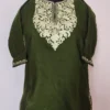 Green Cashmilon Wool Naaz Kids Pheran with Aari Work (5-6years)