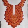 Maroon Patch with Lace | Sozni Embroidery