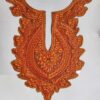 Mustard Patch with Lace | Sozni Embroidery