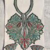 Jabeen Dark Green Patch with Copper Tilla Embroidery with Sleeves and Lace