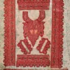 Red Patch with Copper Tilla Embroidery with Daman, Sleeves and Lace Zareen