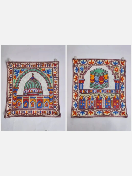 Islamic Wall Hanging with Silk Hand Chain Stitch Embroidery | Set of 2 | Holy Masjid