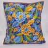 Kashmiri Cushion Covers  - Hand Chain Stitch | 16 x 16 | Set of 2