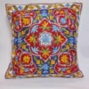 Garden Bliss - Set of 2 - Kashmiri Cushion Covers  - Hand Chain Stitch | 16 x 16